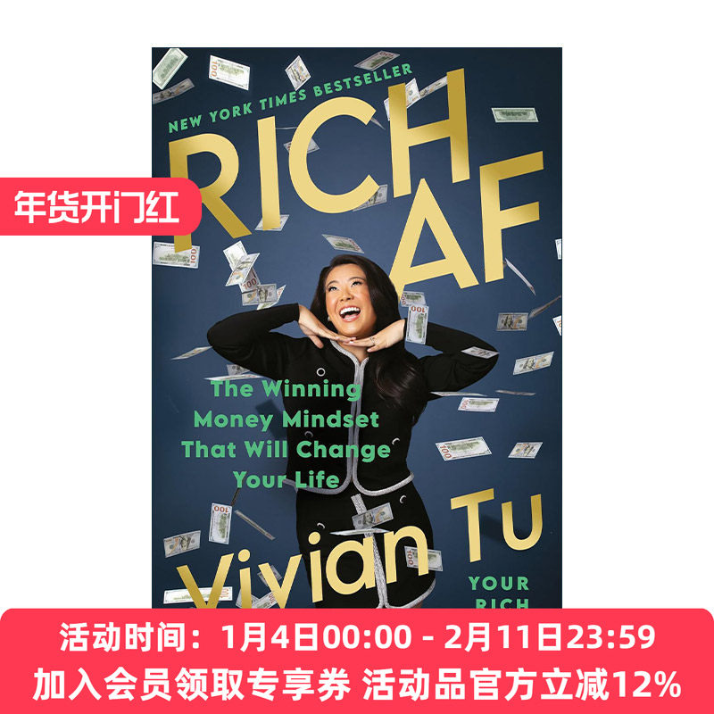 英文原版 Rich AF 非凡致富 赢钱的心态将改变你的生活 理财投资指南 Vivian Tu 精装 英文版 进口英语原版书籍