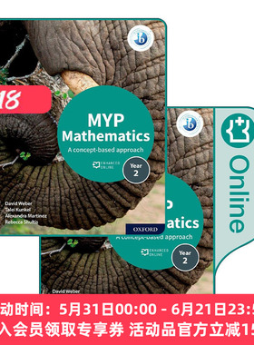 英文原版 IB MYP Mathematics 2 Print And Enhanced Online Course Book Pack 牛津IB国际文凭中学教材 数学2 进口英语原版书籍