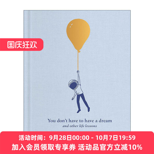 英文原版 You Don't Have To Have A Dream 没有梦想也没什么大不了 成人反鸡汤治愈精装漫画 Tim Minchin英文版 进口英语原版书籍