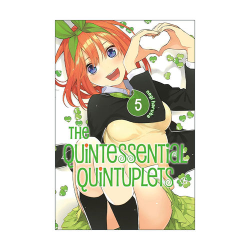 五等分的新娘5 英文原版 The Quintessential Quintuplets 5 同名动漫漫画 春场葱 讲谈社 英文版 进口英语原版书籍