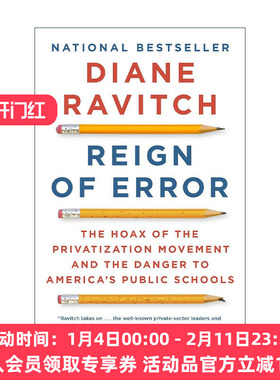 英文原版 Reign of Error 错误的统治 私有化运动的骗局及其对美国公立学校的危害 教育 Diane Ravitch 英文版 进口英语原版书籍