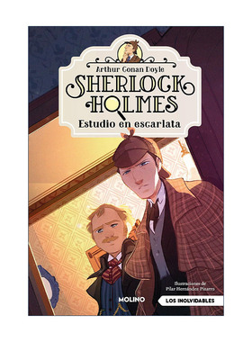 原版 Estudio en escarlata A Study in Scarlet Sherlock Holmes血字的研究 福尔摩斯探案集1 西班牙语版 柯南道尔 精装 进口书籍