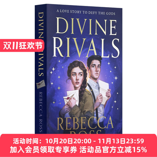 英文原版 Divine Rivals 神圣对手 魔法信件 丽贝卡·罗斯战时奇幻爱情小说 魔法之河系列作者 英文版 进口英语原版书籍