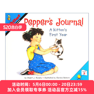 英文原版 Mathstart Level 2 Pepper's Journal 数学启蒙绘本2级 胡椒的日志 英文版 进口英语原版书籍
