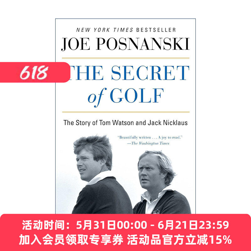 英文原版 The Secret of Golf 高尔夫奥秘 乔纳森帕佩克斯 英文版 进口英语原版书籍