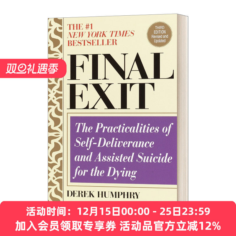 英文原版 Final Exit Third Edition 离奇死法大百科 死亡大辞典 英文版 进口英语原版书籍