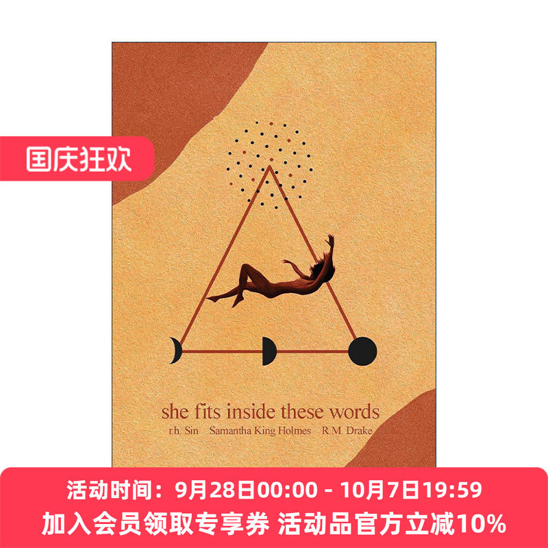 英文原版 She Fits Inside These Words 女性现代诗歌选集卷4 她只是想忘记 R.H. Sin 英文版 进口英语原版书籍