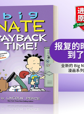 英文原版 Big Nate Payback Time 大内特系列20 报复的时候到了 全彩漫画小说版第三季3 儿童校园读故事物 英文版 进口英语原版书