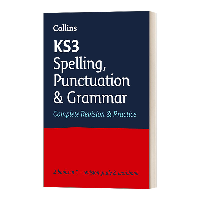 英文原版 Collins KS3 Spelling  Punctuation and Grammar 柯林斯英国中学英语拼写、标点和语法复习指南及训练 英文版 进口书籍