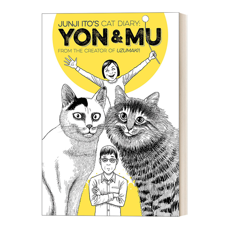 英文原版 Junji Ito'S Cat Diary 伊藤润二的猫日记(全) 漫画书 英文版 进口英语原版书籍