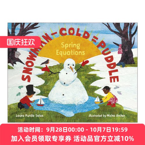 春天方程式 英文原版 Snowman - Cold = Puddle 儿童精装数学启蒙诗歌绘本 Laura Purdie Salas 英文版 进口英语原版书籍