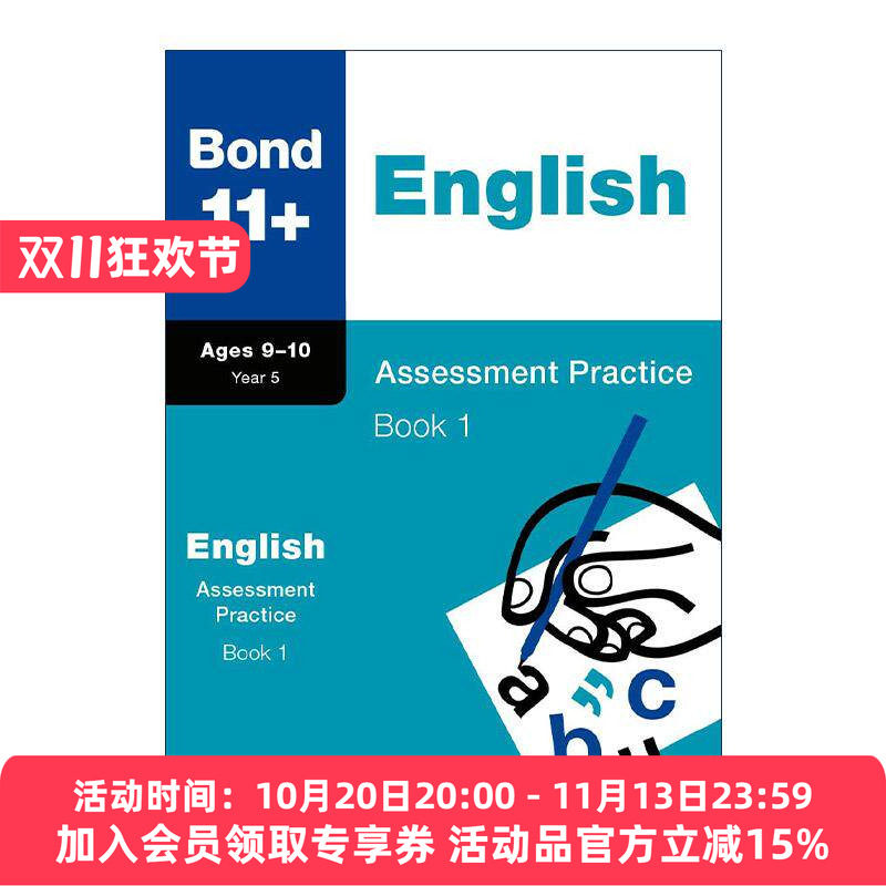 英文原版 Bond 11+ English Assessment Practice Age 9-10 Book 1 牛津邦德英国小升初英语评估练习1 小学教辅 含答案