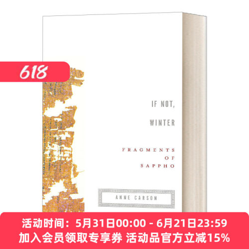英文原版 If Not Winter 如果不是冬季 萨福残篇 安妮·卡森翻译 T.S.艾略特诗歌奖作者 英文版 进口英语原版书籍