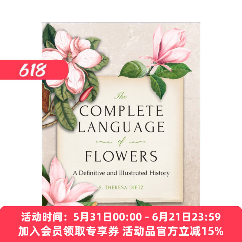花的完整语言  英文原版 The Complete Language of Flowers 花语 插图百科全书 精装 英文版 进口英语书籍