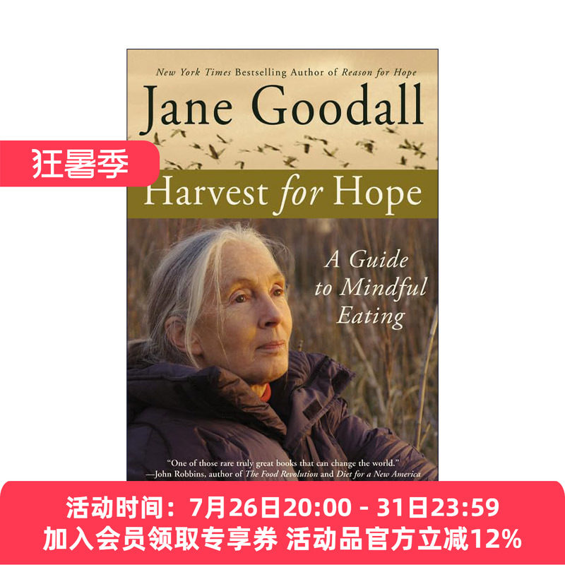 英文原版 Harvest for Hope 希望的收获 食品安全关乎我们的心灵 珍妮古多尔 英文版 进口英语原版书籍
