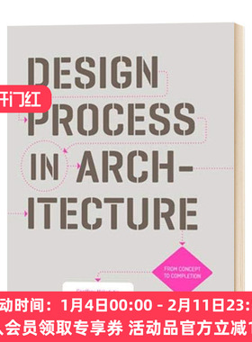 建筑的设计过程 从概念到建成 英文原版 Design Process in Architecture 建筑设计灵感启发学习 英文版进口原版英语书籍