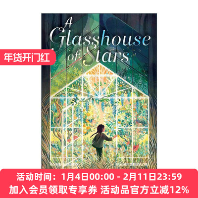 英文原版 A Glasshouse of Stars 星星的温室 儿童文学 英文版 进口英语原版书籍