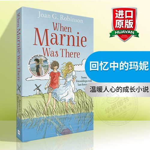 英语原著小说推荐价格 英语原著小说推荐图片 星期三