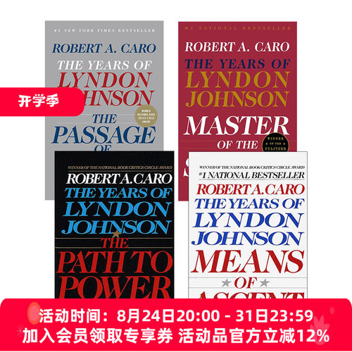 英文原版美剧纸牌屋原型