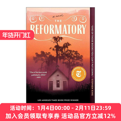 英文原版 The Reformatory 管教所 2024年世界奇幻奖 洛杉矶时报图书奖 英文版 进口英语原版书籍