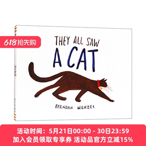 他们都看到了一只猫 英文原版绘本 They All Saw a Cat 2017凯迪克奖 布兰登·文策尔 现代寓言故事 英文版 进口英语原版书籍