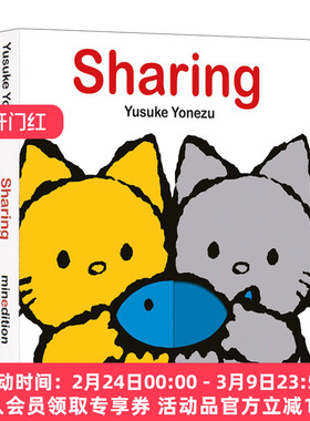 英文原版绘本 Sharing The World of Yonezu 学会分享 儿童性格培养 创意大师Yusuke Yonezu 情绪情商培养绘本 英文版 进口英语书