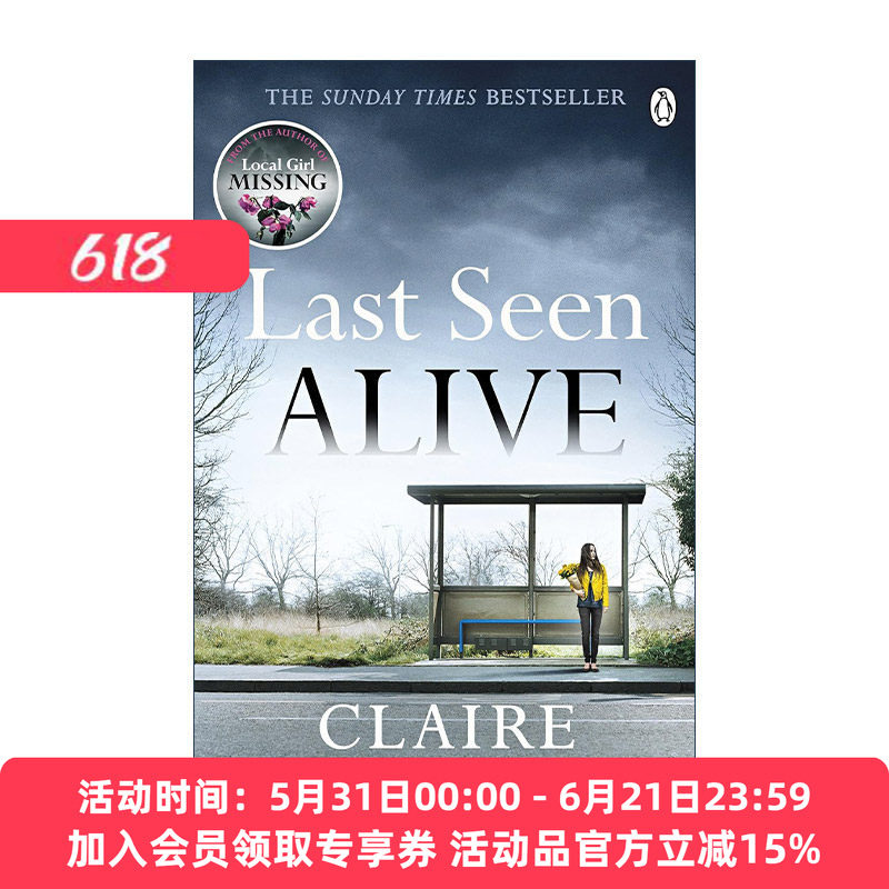英文原版 Last Seen Alive 最后目击者 克莱尔·道格拉斯悬疑小说 周日泰晤士报畅销书 英文版 进口英语原版书籍