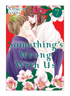 英文原版 Something's Wrong With Us 07 我们有点不对劲07 同名日剧原著 Natsumi Ando安藤夏美悬疑爱情漫画 英文版 进口英语书籍