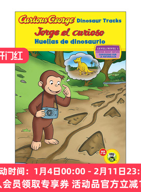 英文原版 Jorge el curioso huellas de dinosaurio Curious George Dinosaur Tracks 恐龙踪迹 Level 1 西班牙语-英语 双语版