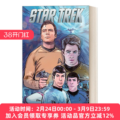 英文原版 Star Trek New Adventures V5 星际迷航 新冒险系列5 IDW漫画 科幻 Mike Johnson 英文版 进口英语原版书籍
