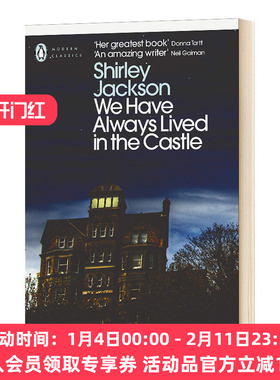 华研原版 我们一直住在城堡里 英文原版 We Have Always Lived in the Castle 英文版进口原版英语书籍