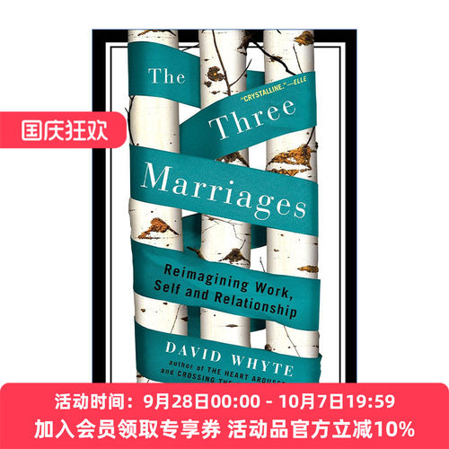 英文原版 The Three Marriages 三段婚姻 重塑工作 自我与关系 David Whyte 英文版 进口英语原版书籍