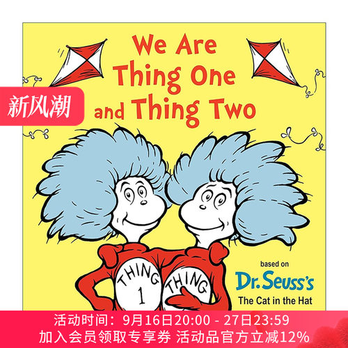英文原版 We Are Thing One and Thing Two 我们是一号和二号 苏斯博士 戴帽子的猫 儿童启蒙认知绘本 纸板书 进口英语原版书籍