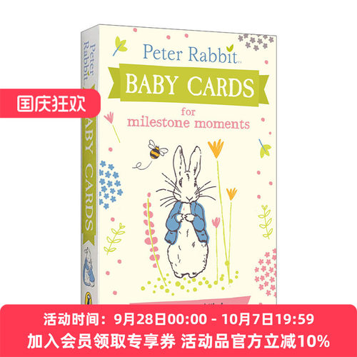 英文原版 Peter Rabbit Baby Cards for Milestone Moments 彼得兔小卡片 记录孩子成长历程 精装 英文版 进口英语原版书籍