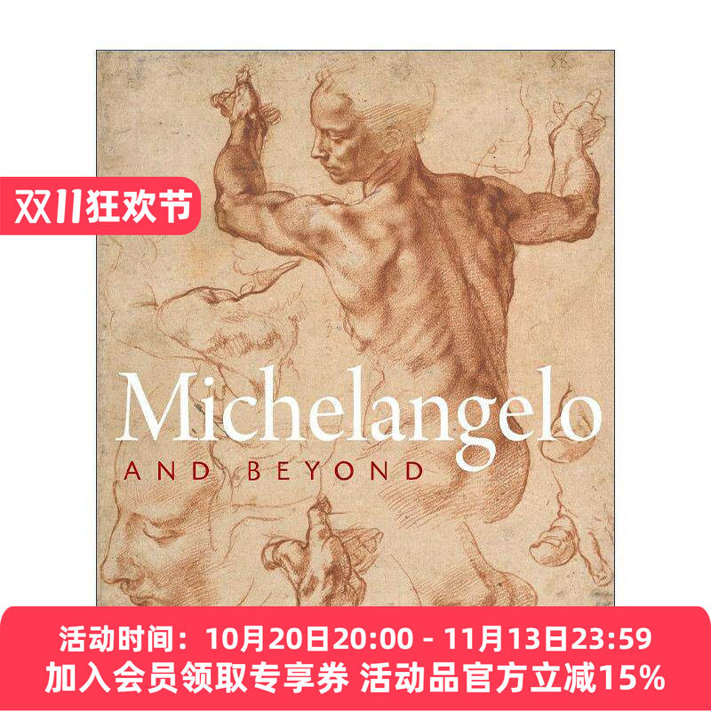 英文原版 Michelangelo and Beyond 米开朗基罗及其对后世的影响 人物绘画作品集精装 英文版 进口英语原版书籍