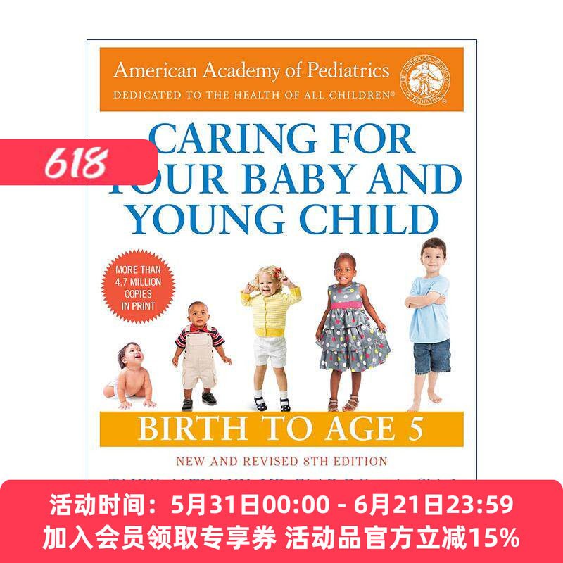 英文原版 Caring for Your Baby and Young Child 美国儿科学会育儿百科 第八版新版 英文版 进口英语原版书籍