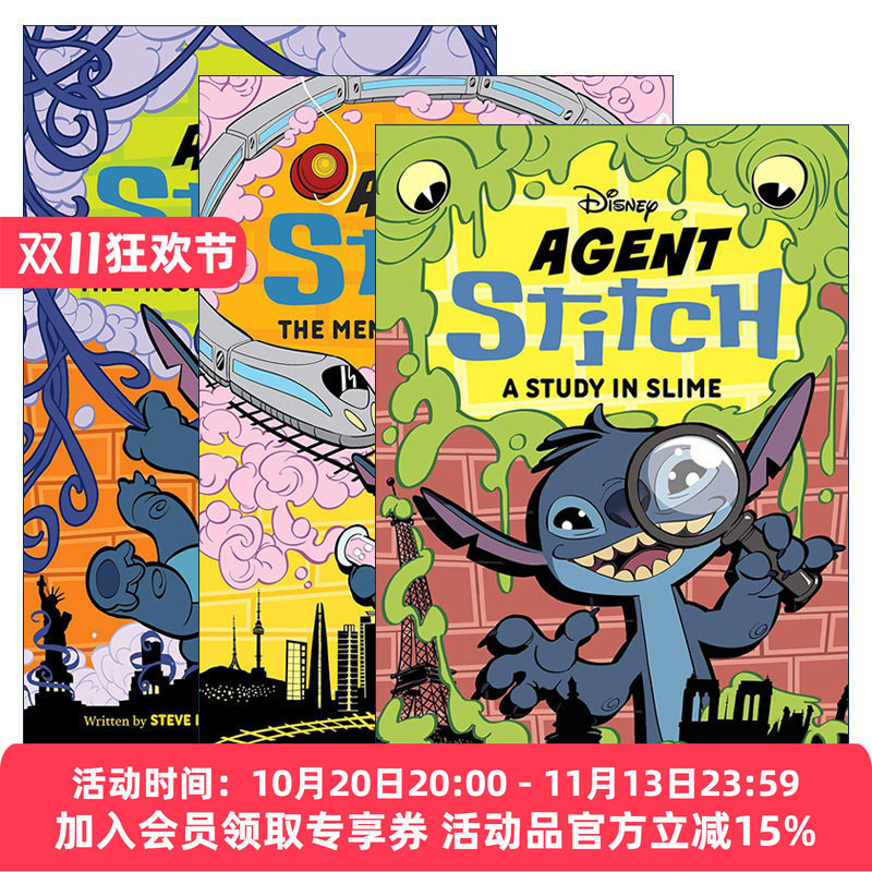 英文原版 Agent Stitch 探员史迪奇系列1-3册 迪士尼儿童推理小说 星际宝贝史迪仔 Steve Behling 精装 英文版 进口英语原版书籍