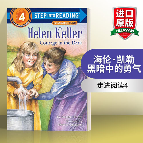 英文原版 Step Into Reading 4 - Helen Keller Courage in the Dark 海伦·凯勒 黑暗中的勇气 英文版 进口英语原版书籍