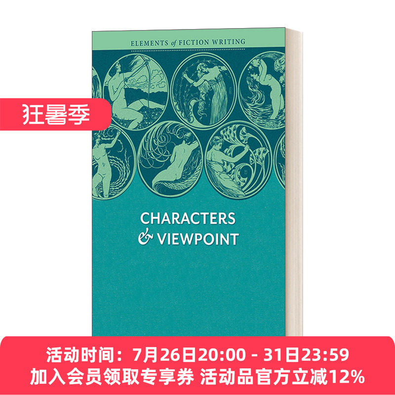 英文原版 Characters and Viewpoint 人物与视角 小说创作的要素 语言学 写作技巧指南 雨果奖 星云奖得主Orson Scott Card进口书
