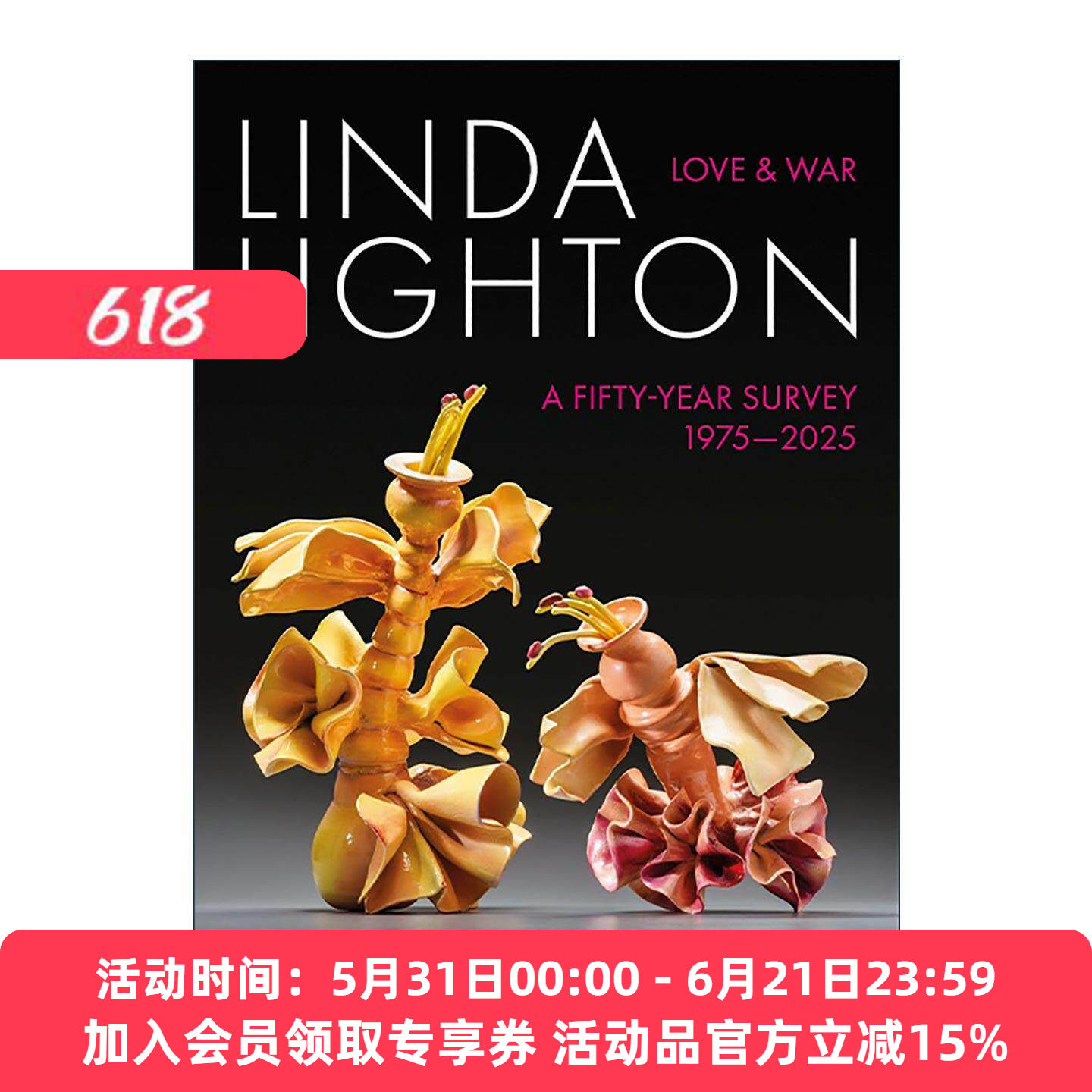 英文原版 Linda Lighton Love and War 美国当代艺术家 Linda Lighton 精装陶艺雕塑作品专集 英文版 进口英语原版书籍