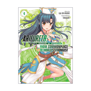 英文原版 Arifureta From Commonplace to World's Strongest Vol.4 平凡职业造就世界最强 卷四 同名动漫轻小说进口英语原版书籍