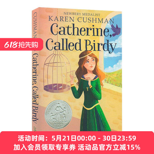 英文原版 Catherine Called Birdy 小鸟凯瑟琳 纽伯瑞银奖 儿童文学小说 英文版