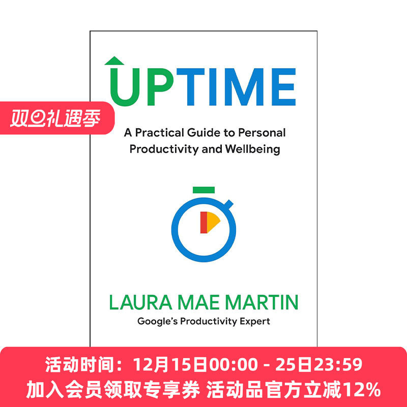 英文原版 Uptime 正常运行时间 个人生产力和幸福的实用指南 精装 英文版 进口英语原版书籍