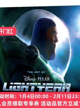 光年正传设定集 英文原版 Art of Lightyear 迪士尼皮克斯动画 巴斯光年角色起源故事 英文版 进口英语原版书籍