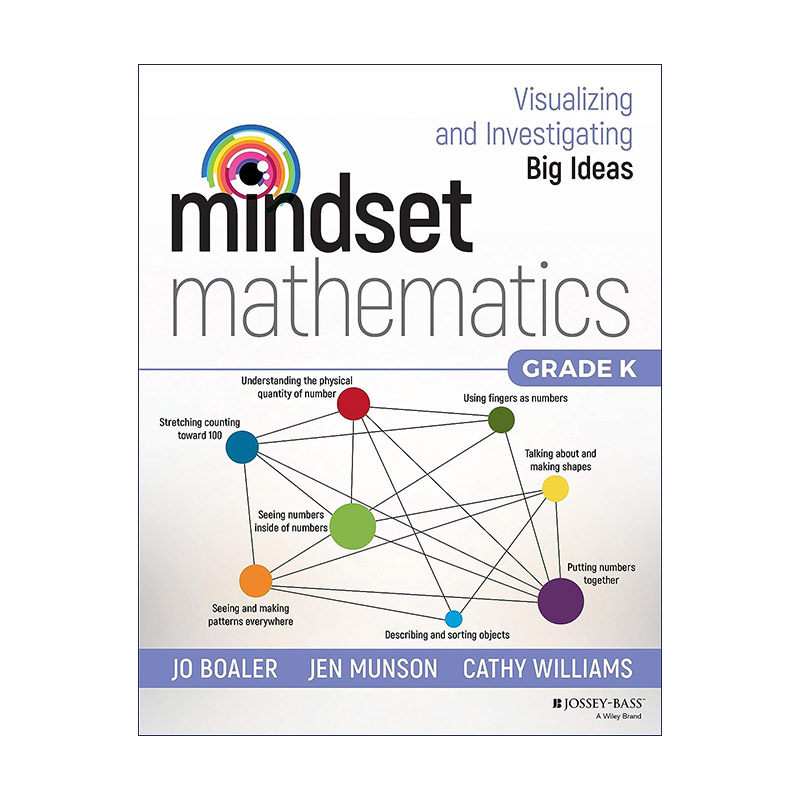 英文原版 Mindset Mathematics Grade K 思维数学 可视化和研究大观念 幼儿园 斯坦福大学教授Jo Boaler 英文版 进口英语原版书籍