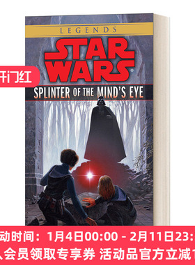英文原版小说 Splinter of the Mind's Eye 心灵之眼碎片 星球大战传奇 Star Wars 英文版 进口英语原版书籍