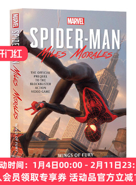 华研原版 蜘蛛侠 迈尔斯 莫拉莱斯前传 狂怒之翼 英文原版 Marvel's Spider Man Miles Morales Wings of Fury 英文版进口英语书籍