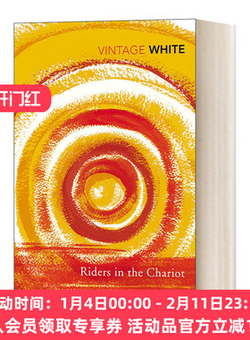 华研原版 英文原版 Riders In The Chariot 乘战车的人 帕特里克·怀特 英文版 进口英语原版书籍