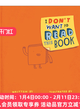 我不想读这本书 英文原版 I Don't Want to Read This Book 儿童精装幽默故事绘本 Mike Lowery 英文版 进口英语原版书籍