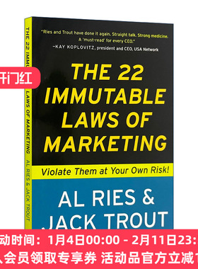 英文原版 The 22 Immutable Laws of Marketing 22条商规 定位之父Al Ries艾里斯 英文版 进口英语原版书籍